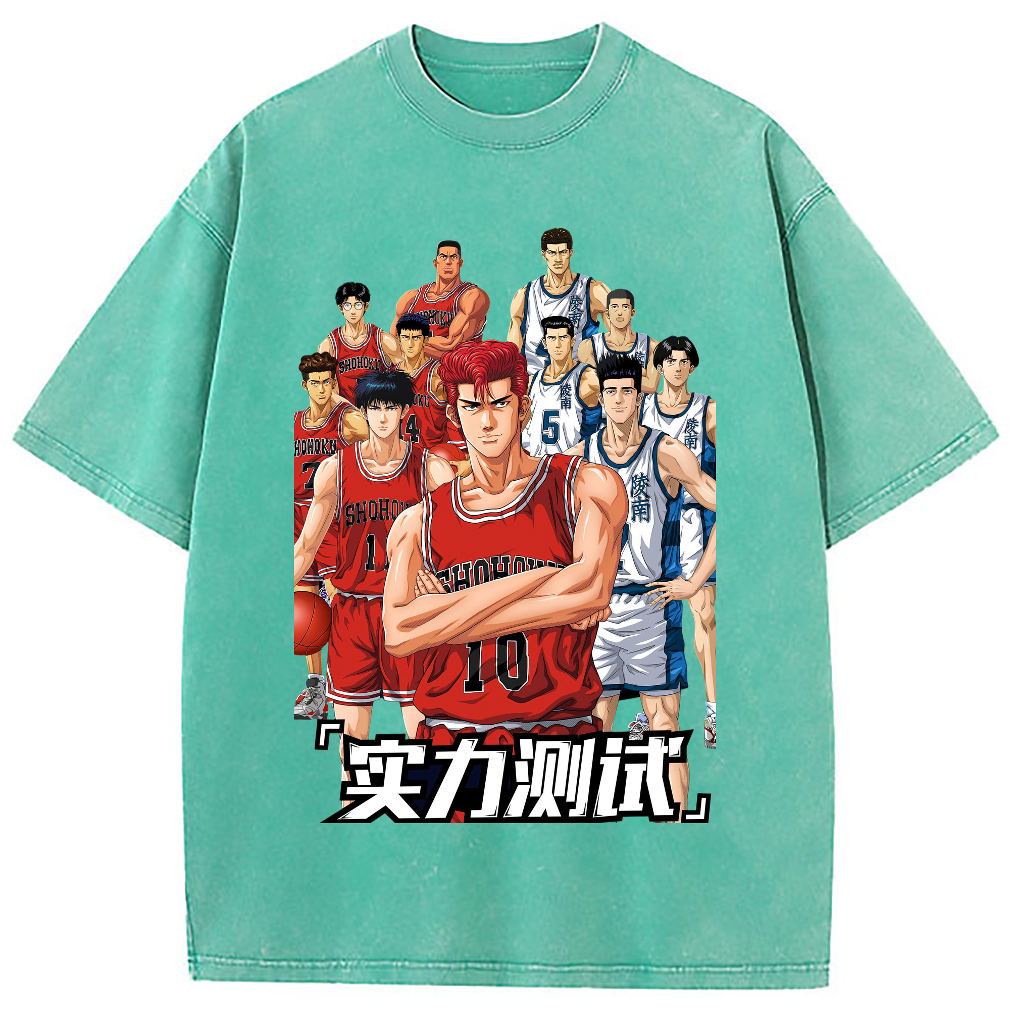 （画像用） SLAM DUNK／スラムダンク 綿100% ヴィンテージ風 半袖Tシャツ（フロントプリント）